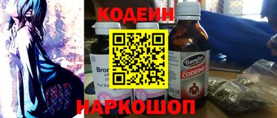 бутик Беслан