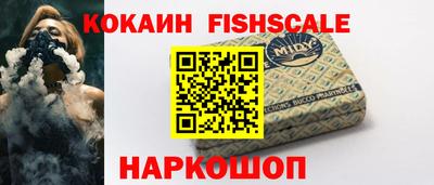 марихуана Дмитров