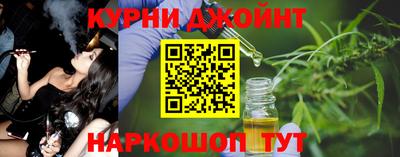 бутик Беслан