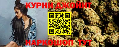 бутик Беслан