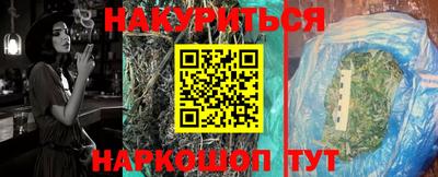 MESCALINE Берёзовский
