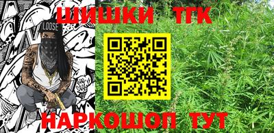 MESCALINE Берёзовский
