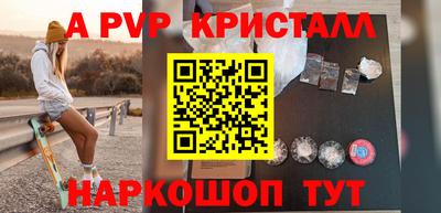 MESCALINE Берёзовский