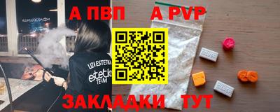 MESCALINE Берёзовский