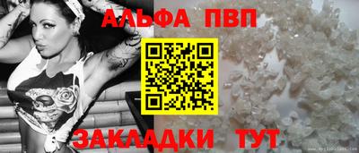 ПСИЛОЦИБИНОВЫЕ ГРИБЫ Бийск