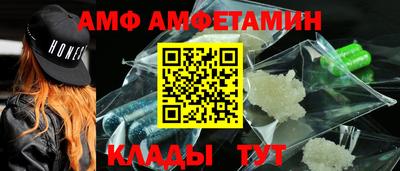 ПСИЛОЦИБИНОВЫЕ ГРИБЫ Бийск