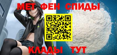 MESCALINE Берёзовский