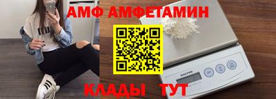 ПСИЛОЦИБИНОВЫЕ ГРИБЫ Бийск
