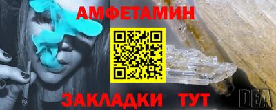 MESCALINE Берёзовский