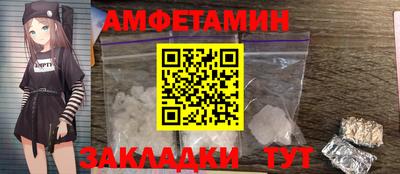 MESCALINE Берёзовский