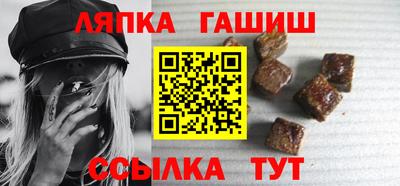 MESCALINE Берёзовский