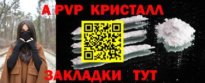 MESCALINE Берёзовский