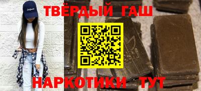 MESCALINE Берёзовский
