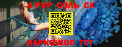 ГАЛЛЮЦИНОГЕННЫЕ ГРИБЫ Добрянка