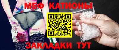 ПСИЛОЦИБИНОВЫЕ ГРИБЫ Бийск