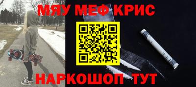 ПСИЛОЦИБИНОВЫЕ ГРИБЫ Бийск