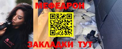 ПСИЛОЦИБИНОВЫЕ ГРИБЫ Бийск