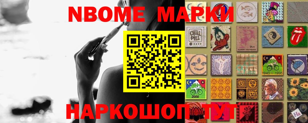 Лсд 25 экстази ecstasy  Вход с VPN  Ирбит  ЛСД экстази кислота 